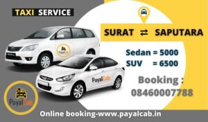 Chhatrapati Shivaji International Airport - Terminal 2 Payal Cab 